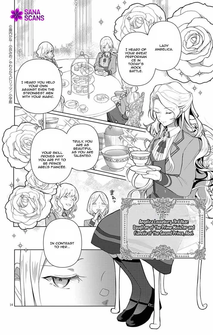 The Peerless Beauty Becomes Unbeatable in Fistfights Chapter 1 - . Page 13